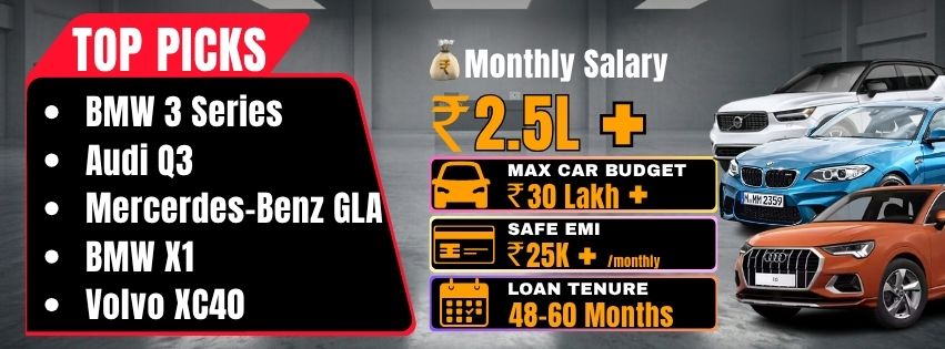 Perfect segment for the 2.50L+ salary