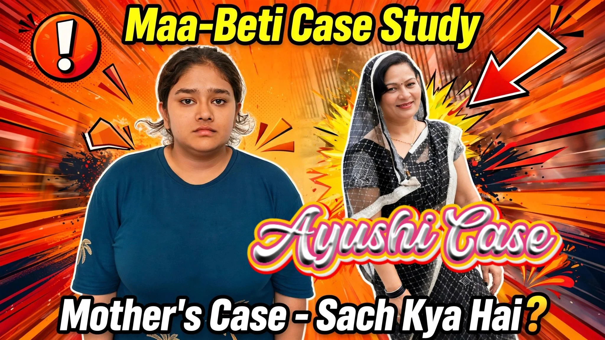 Ayushi Sharma conspired to murder her mother